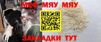 МДПВ Ликино-Дулёво