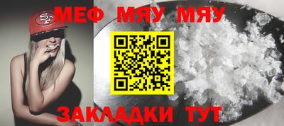 МДПВ Ликино-Дулёво