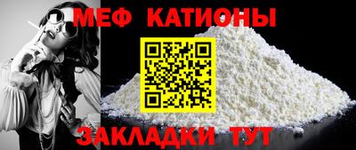 дурь Ливны