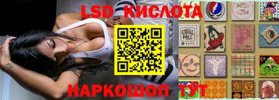 дурь Ливны