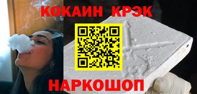 МДПВ Ликино-Дулёво