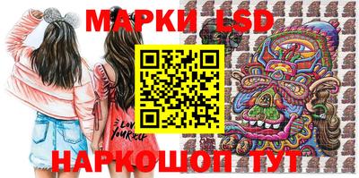 jwh Лесосибирск