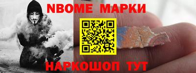 jwh Лесосибирск