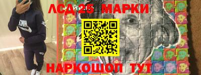 jwh Лесосибирск
