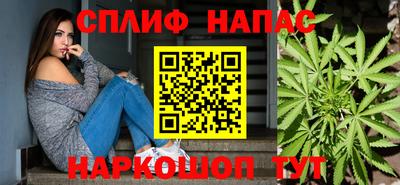 jwh Лесосибирск