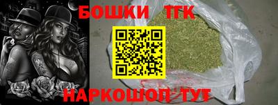 дурь Ливны