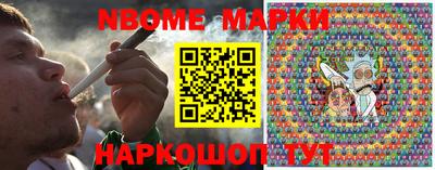 jwh Лесосибирск
