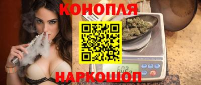 jwh Лесосибирск