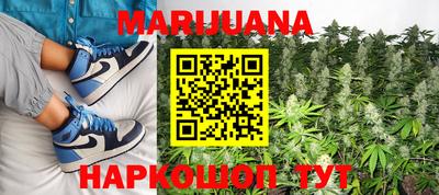 jwh Лесосибирск