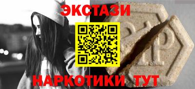 дурь Ливны