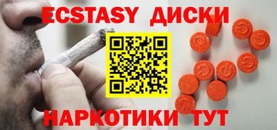 jwh Лесосибирск