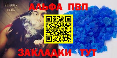 МДПВ Ликино-Дулёво