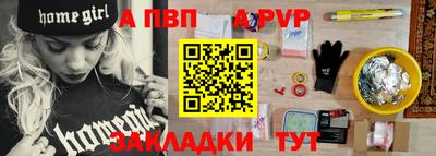 jwh Лесосибирск