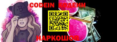 дурь Ливны
