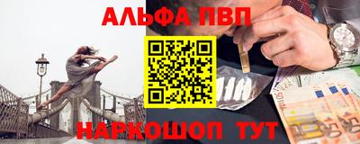 jwh Лесосибирск