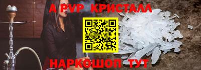 МДПВ Ликино-Дулёво