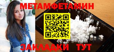jwh Лесосибирск