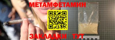 МДПВ Ликино-Дулёво