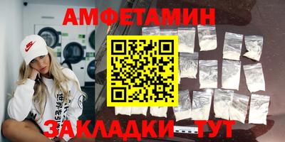 МДПВ Ликино-Дулёво