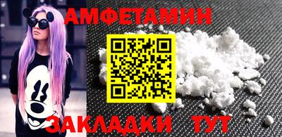 МДПВ Ликино-Дулёво