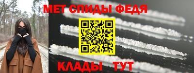 МДПВ Ликино-Дулёво