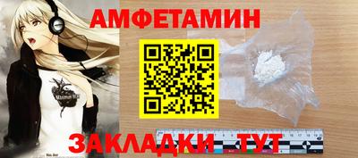 МДПВ Ликино-Дулёво