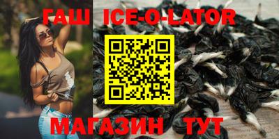 jwh Лесосибирск