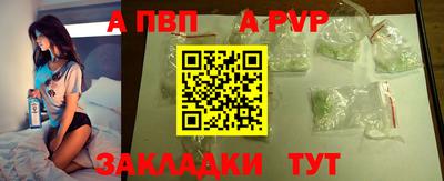 МДПВ Ликино-Дулёво