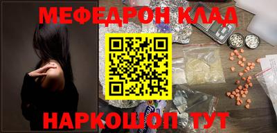 дурь Ливны