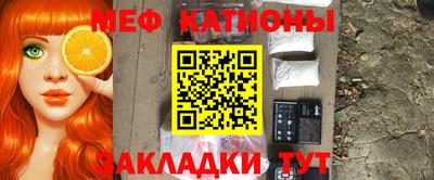 МДПВ Ликино-Дулёво