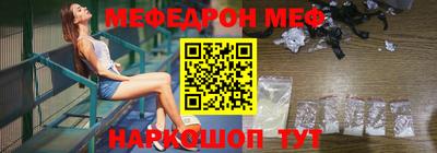 МДПВ Ликино-Дулёво